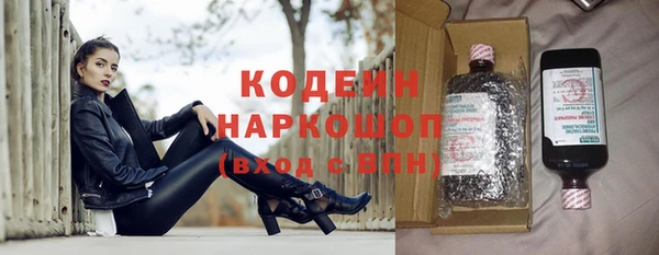 a pvp Богородск