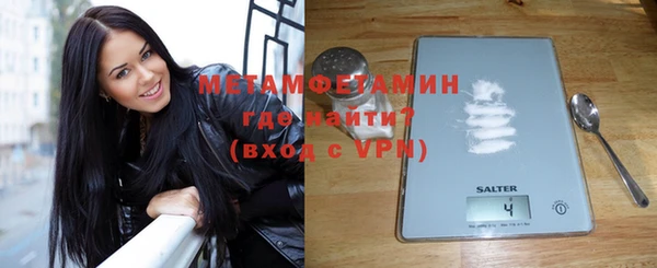 a pvp Богородск