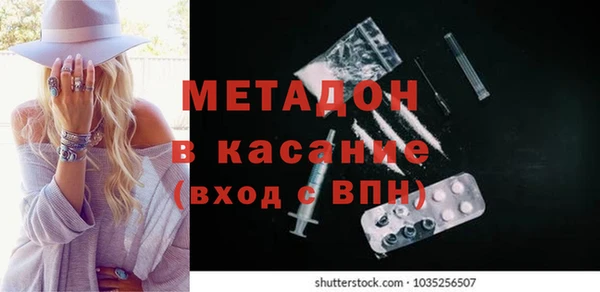 бутик Богданович