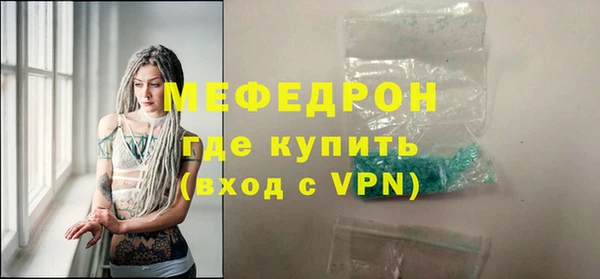 бутик Богданович