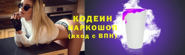 бутик Богданович