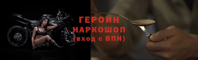бутик Богданович