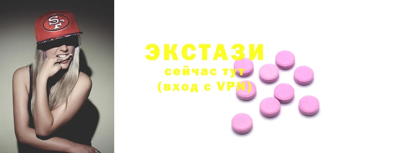 бутик Богданович