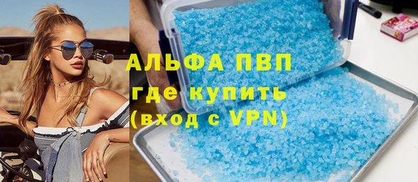 бутик Богданович