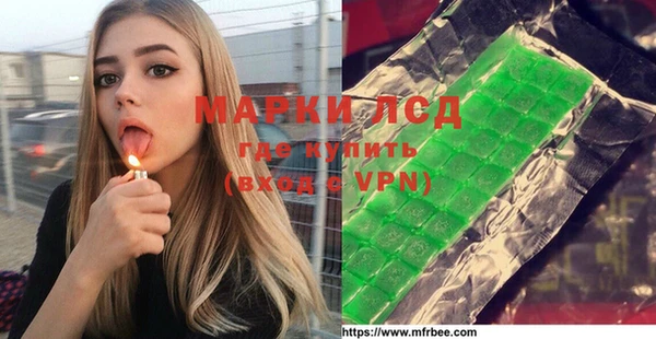 бутик Богданович