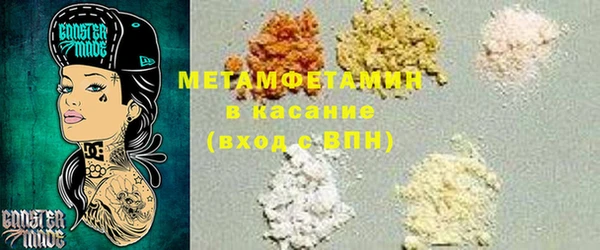 a pvp Богородск