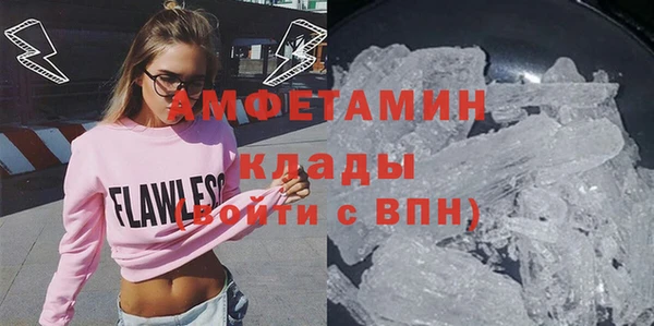 бутик Богданович