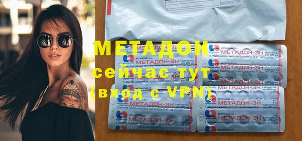 a pvp Богородск