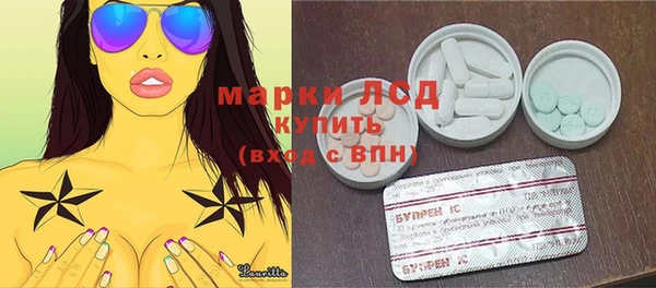бутик Богданович