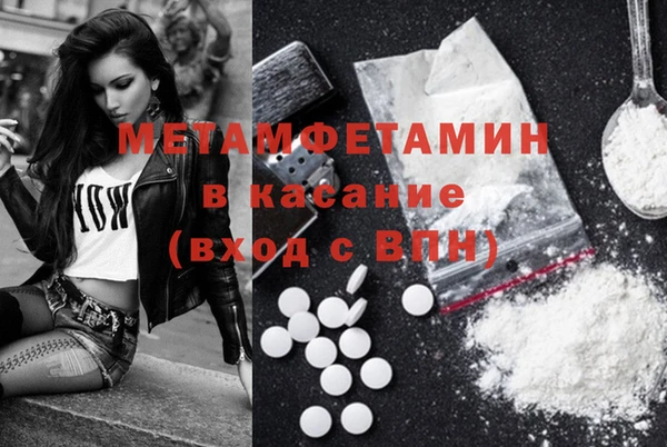 a pvp Богородск