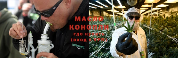 a pvp Богородск