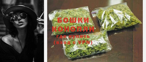 бутик Богданович
