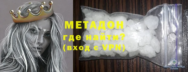 бутик Богданович