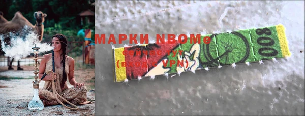 a pvp Богородск