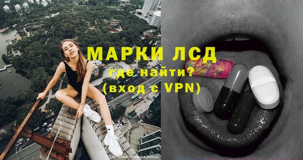 бутик Богданович