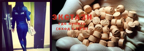 бутик Богданович