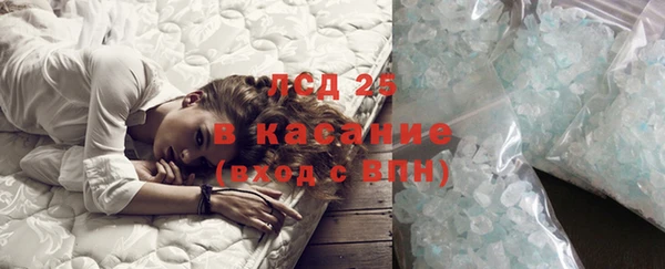 бутик Богданович