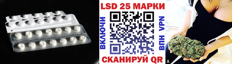 наркошоп  OMG рабочий сайт  ЛСД экстази ecstasy  Мышкин 